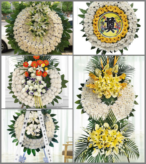 山西晋中昔阳县乐平镇下秦山村花圈速递